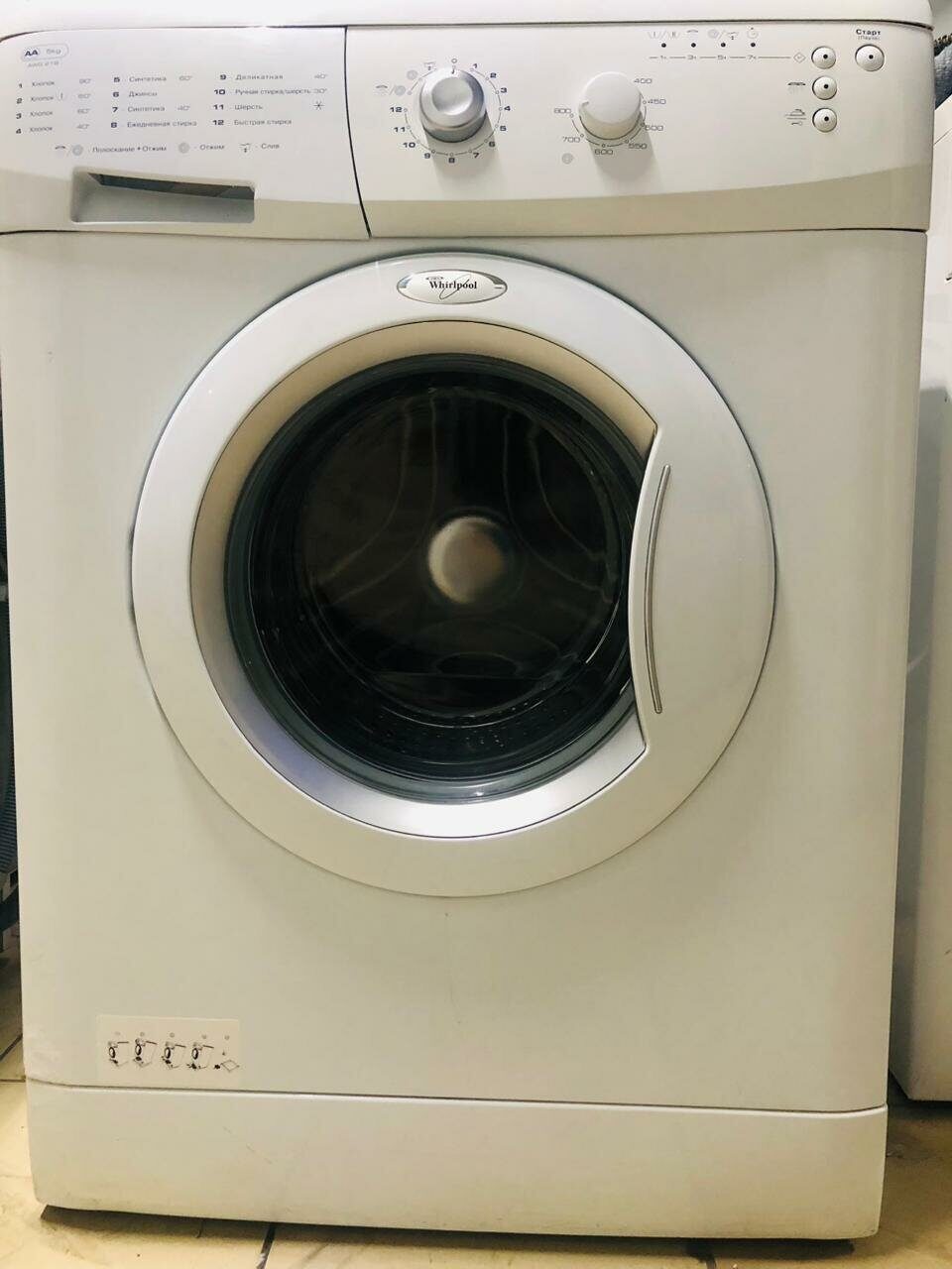 Стиральная машина whirlpool awg216